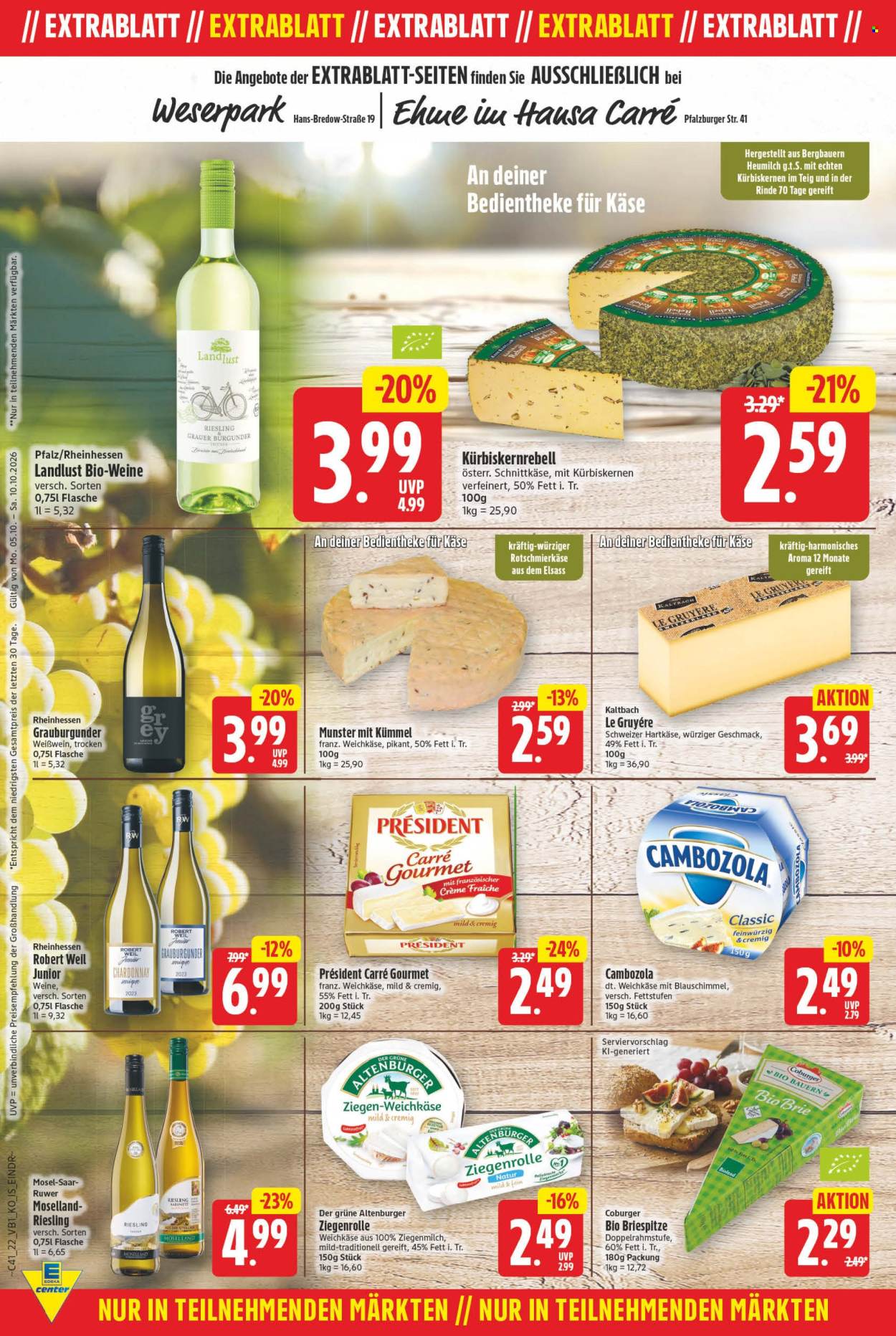 E center Prospekte  - 5.10.2026 - 10.10.2026. Seite 22