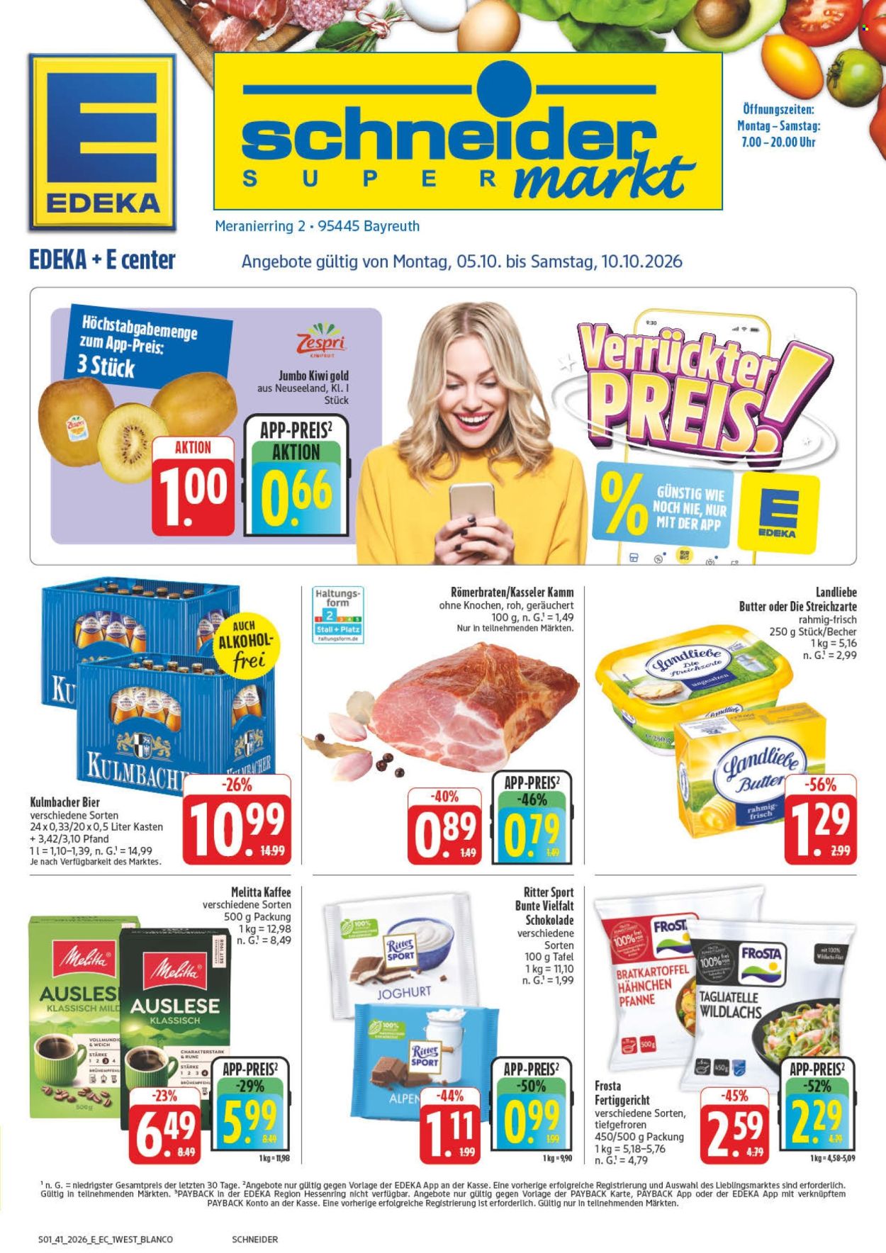 Edeka Prospekte  - 5.10.2026 - 10.10.2026. Seite 1