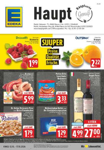 Prospekte Edeka - 12.10.2026 - 17.10.2026.