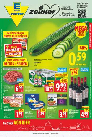 Prospekte E center - 12.10.2026 - 17.10.2026.