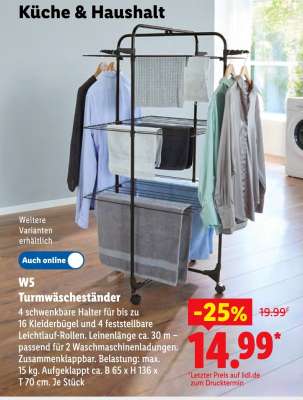 W5 Turmwäscheständer