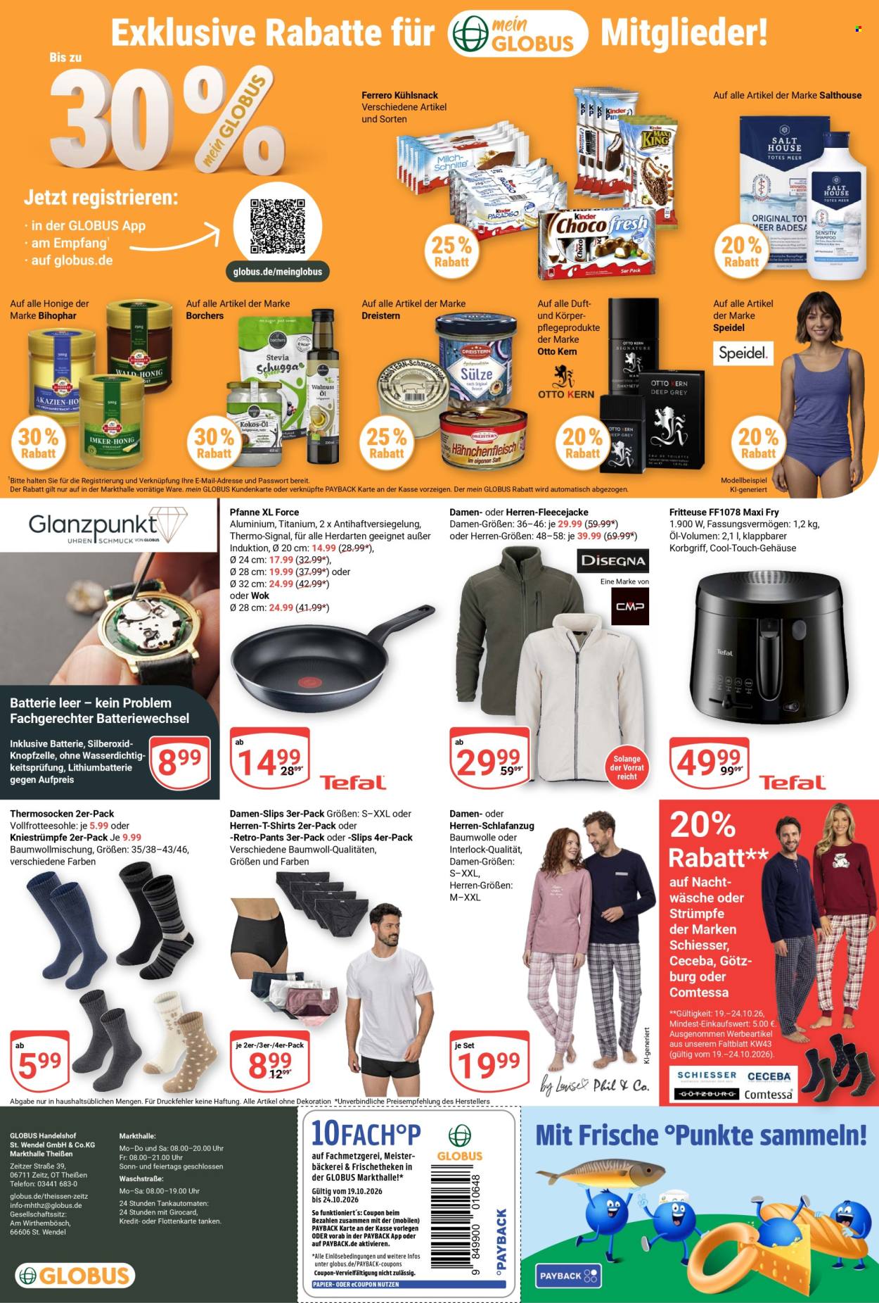 Globus Prospekte  - 19.10.2026 - 24.10.2026. Seite 31
