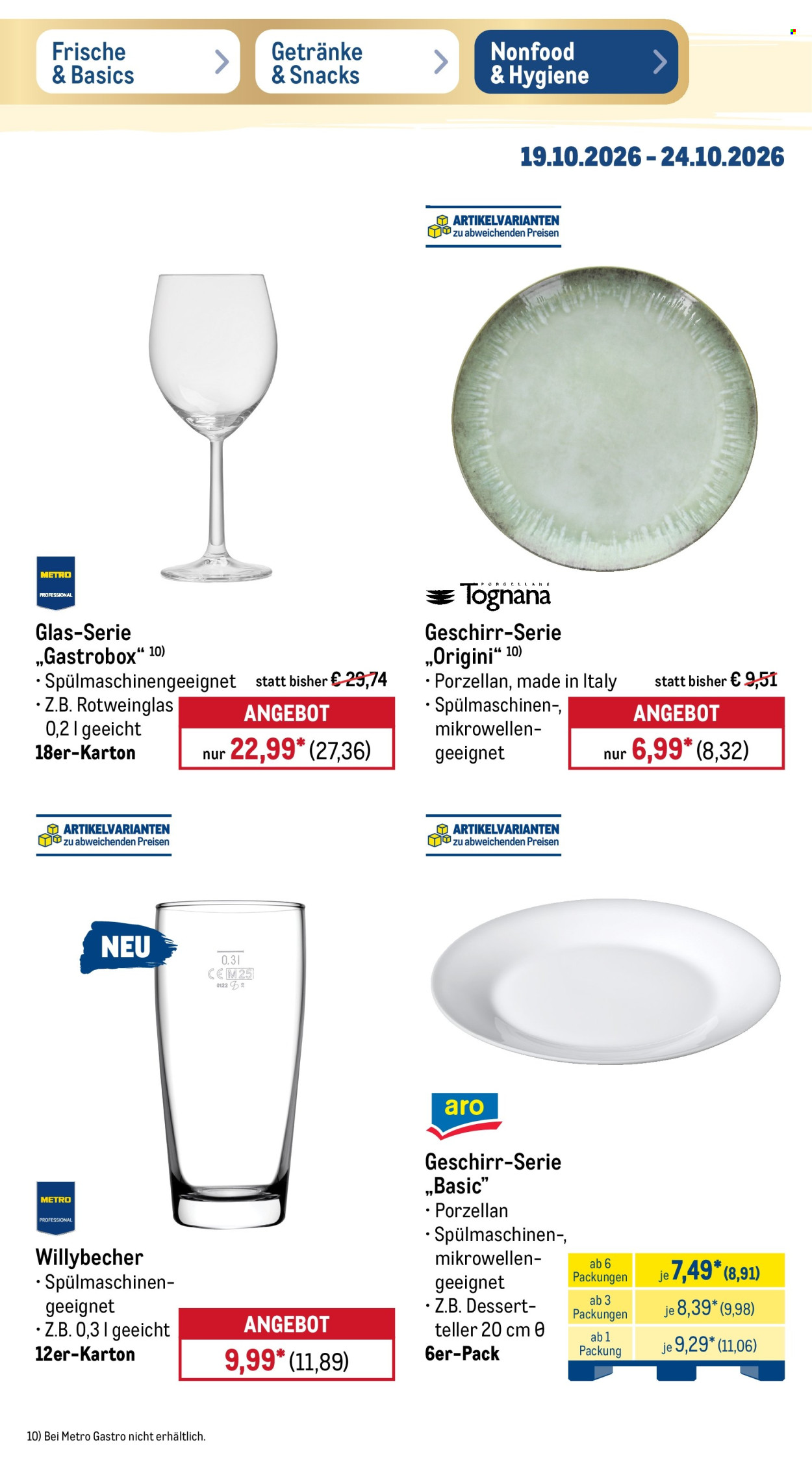 Metro Prospekte  - 19.10.2026 - 24.10.2026. Seite 45