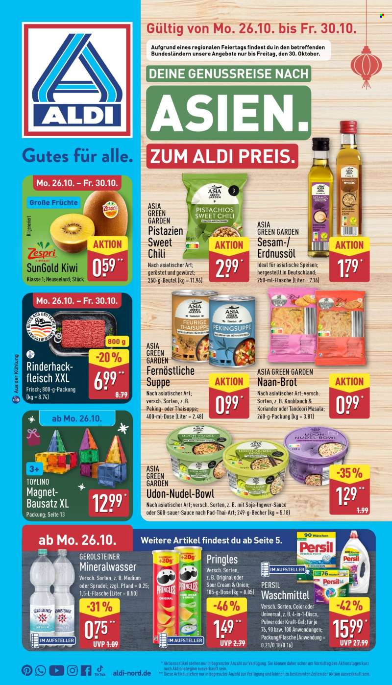 Prospekte ALDI Nord - 26.10.2026 - 31.10.2026.