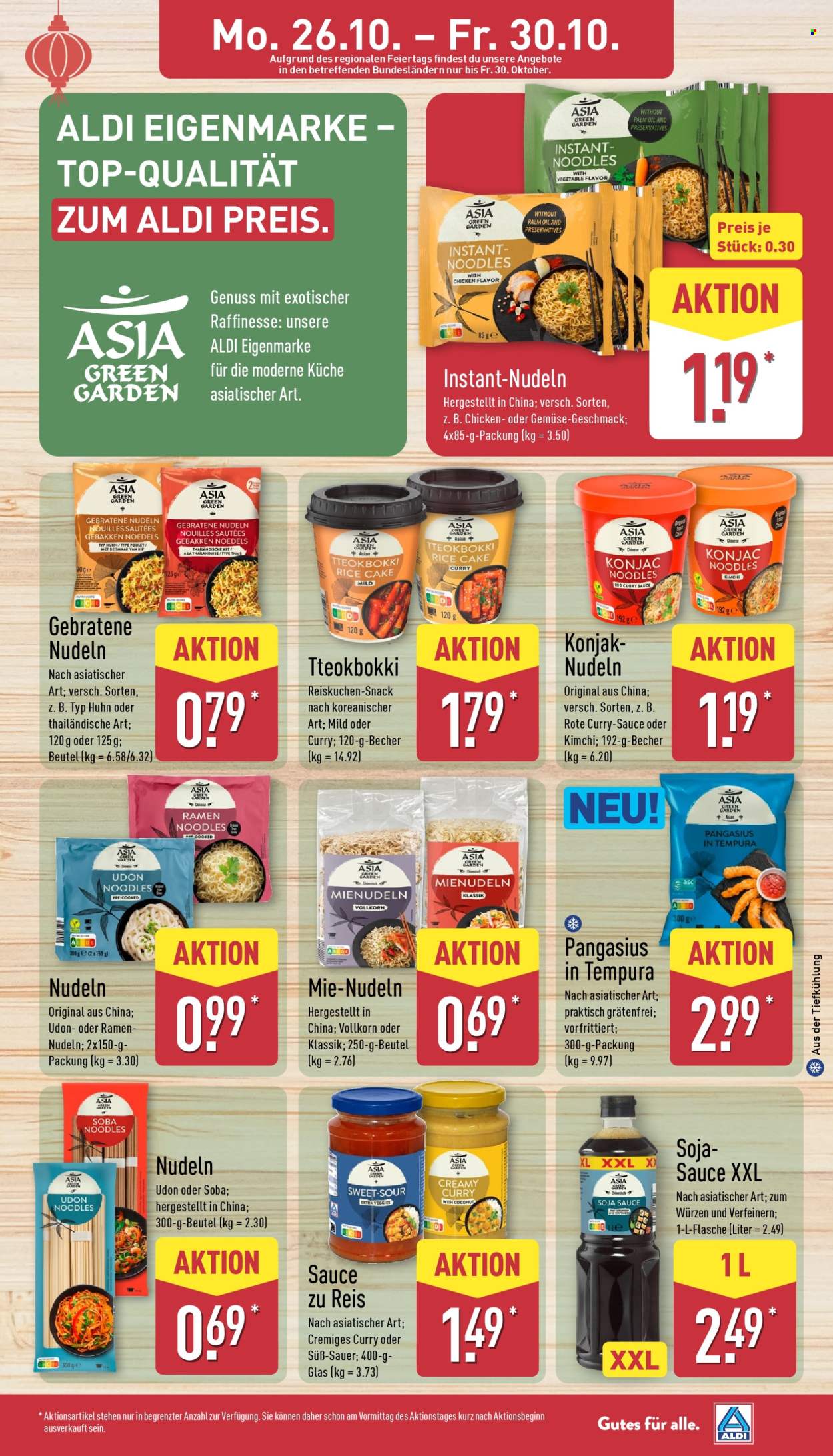 ALDI Nord Prospekte  - 26.10.2026 - 31.10.2026. Seite 11