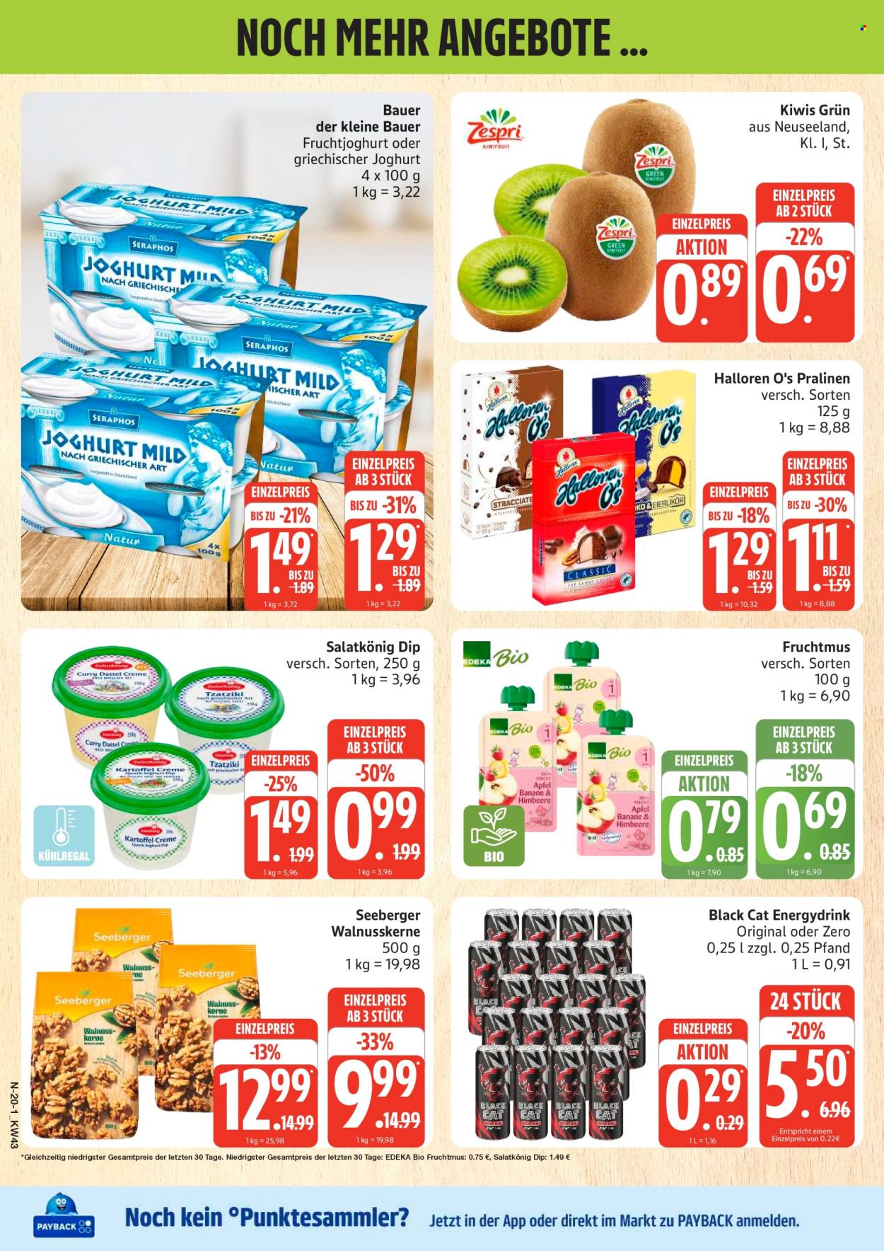 Marktkauf Prospekte  - 19.10.2026 - 24.10.2026. Seite 20