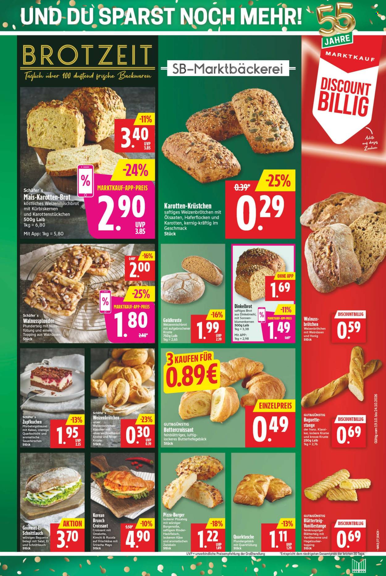 Marktkauf Prospekte  - 19.10.2026 - 24.10.2026. Seite 7