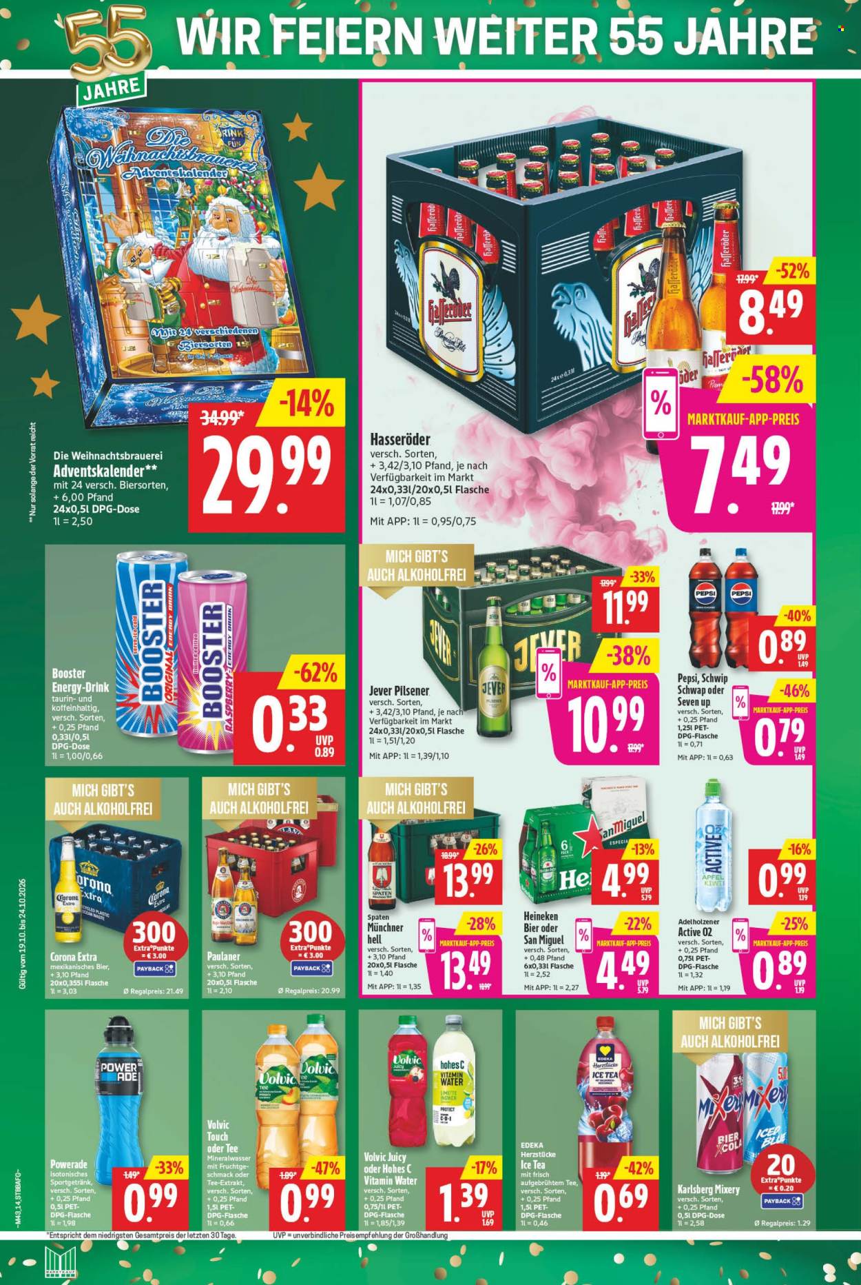 Marktkauf Prospekte  - 19.10.2026 - 24.10.2026. Seite 16