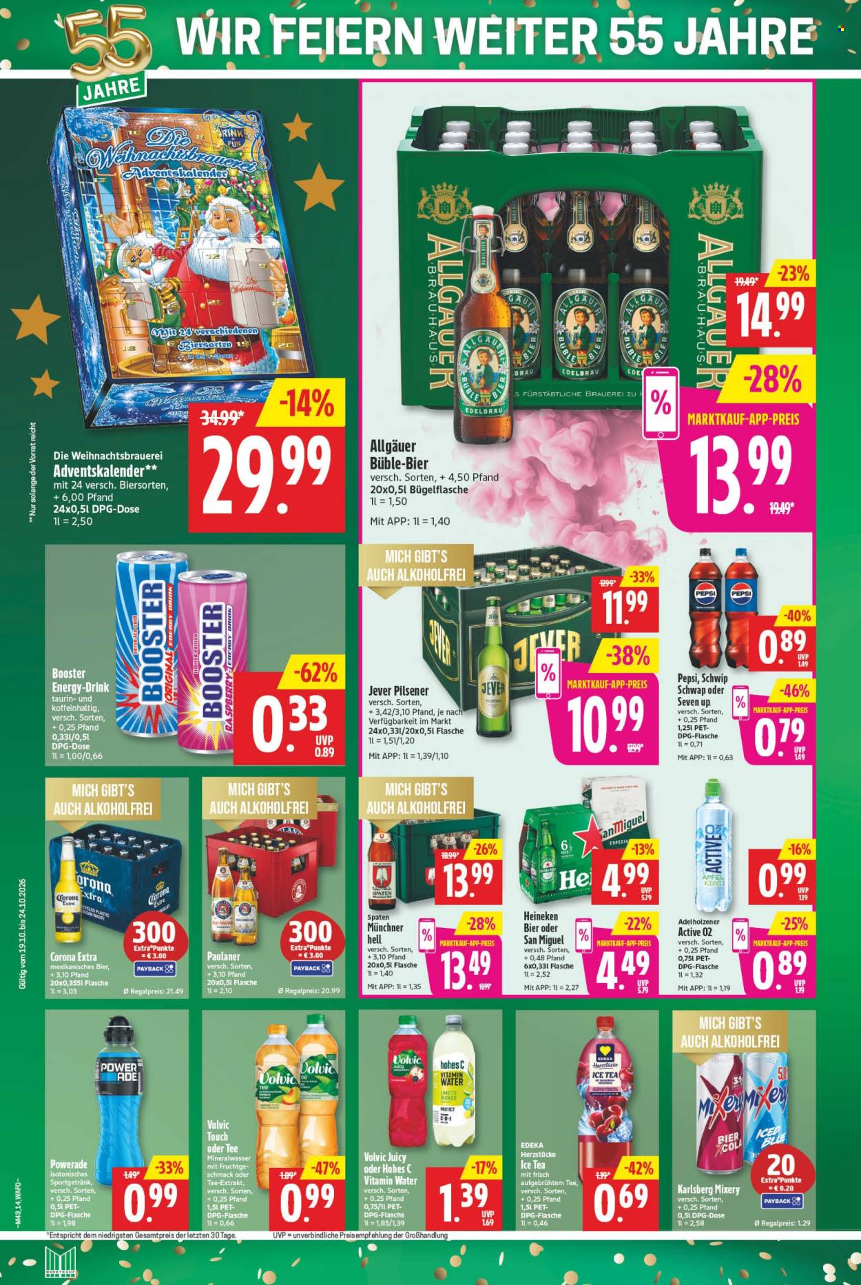 Marktkauf Prospekte  - 19.10.2026 - 24.10.2026. Seite 16