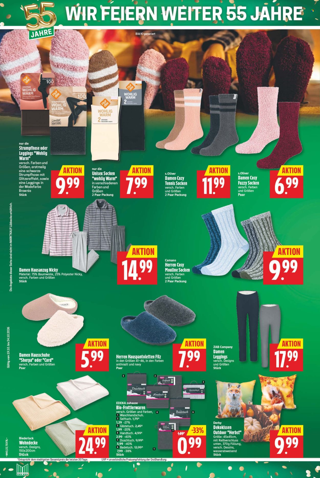 Marktkauf Prospekte  - 19.10.2026 - 24.10.2026. Seite 24