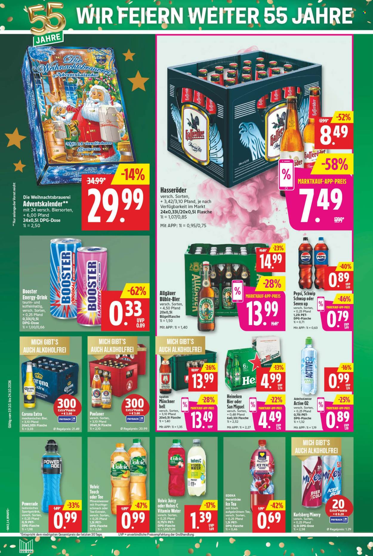 Marktkauf Prospekte  - 19.10.2026 - 24.10.2026. Seite 16