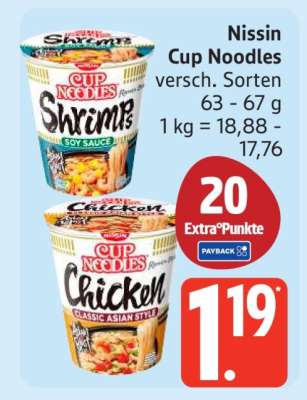 NISSIN Cup Noodles