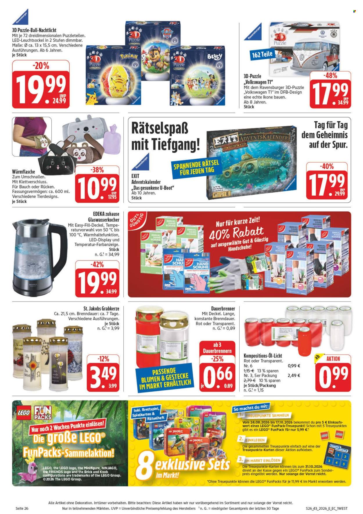 E center Prospekte  - 19.10.2026 - 24.10.2026. Seite 36