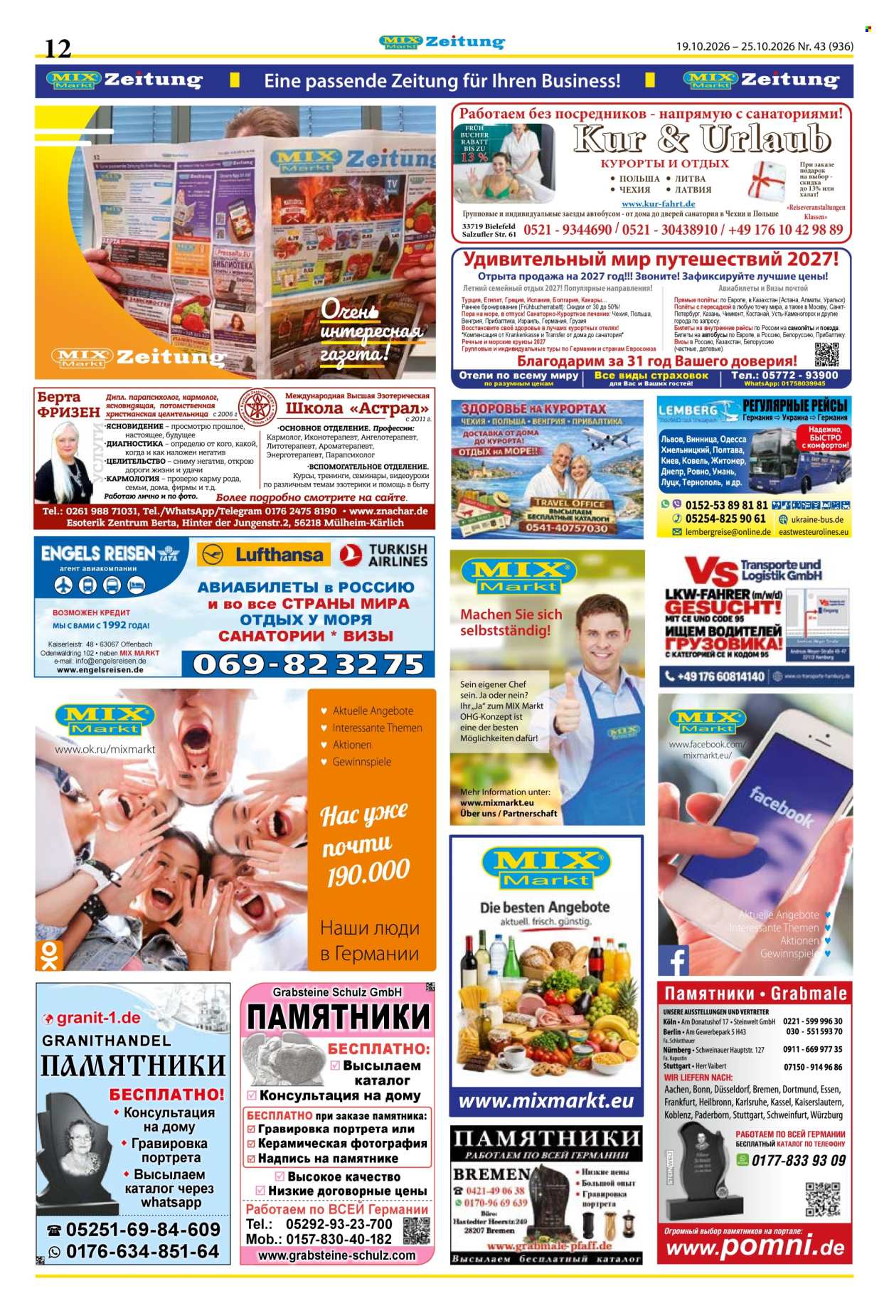 Mix Markt Prospekte  - 19.10.2026 - 25.10.2026. Seite 5