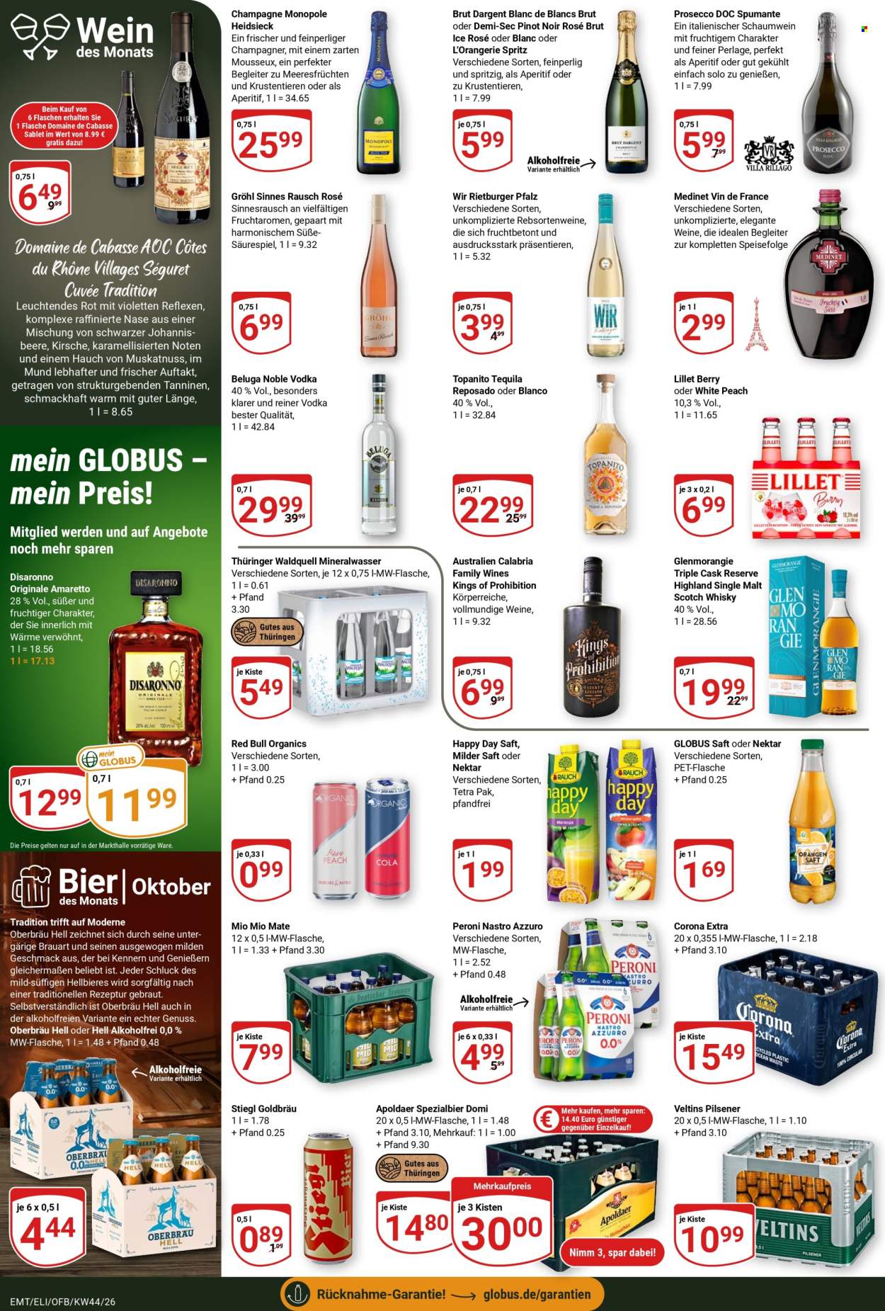 Globus Prospekte  - 26.10.2026 - 31.10.2026. Seite 20