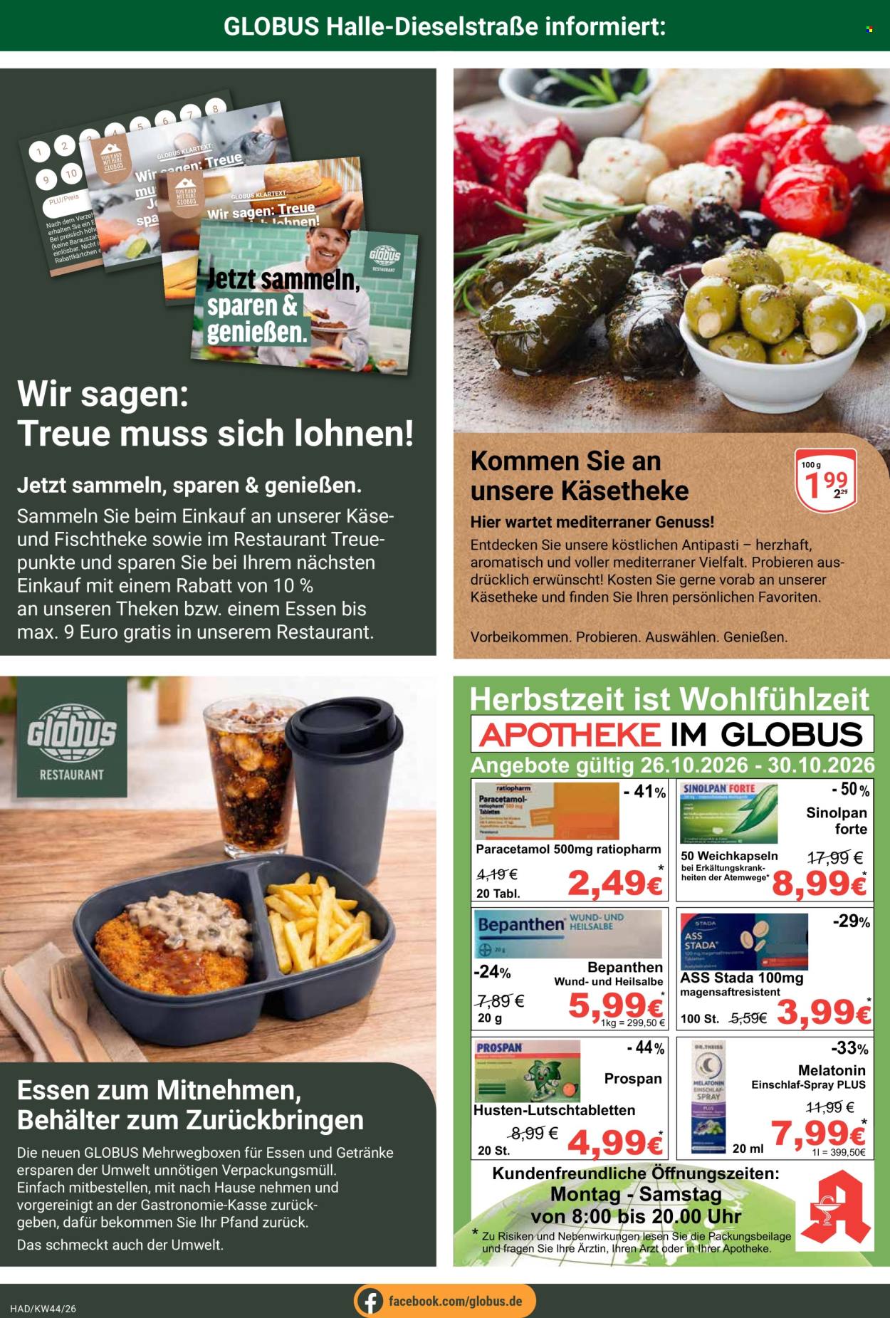 Globus Prospekte  - 26.10.2026 - 31.10.2026. Seite 5