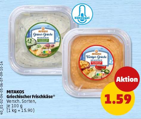 MITAKOS Griechischer Frischkäse