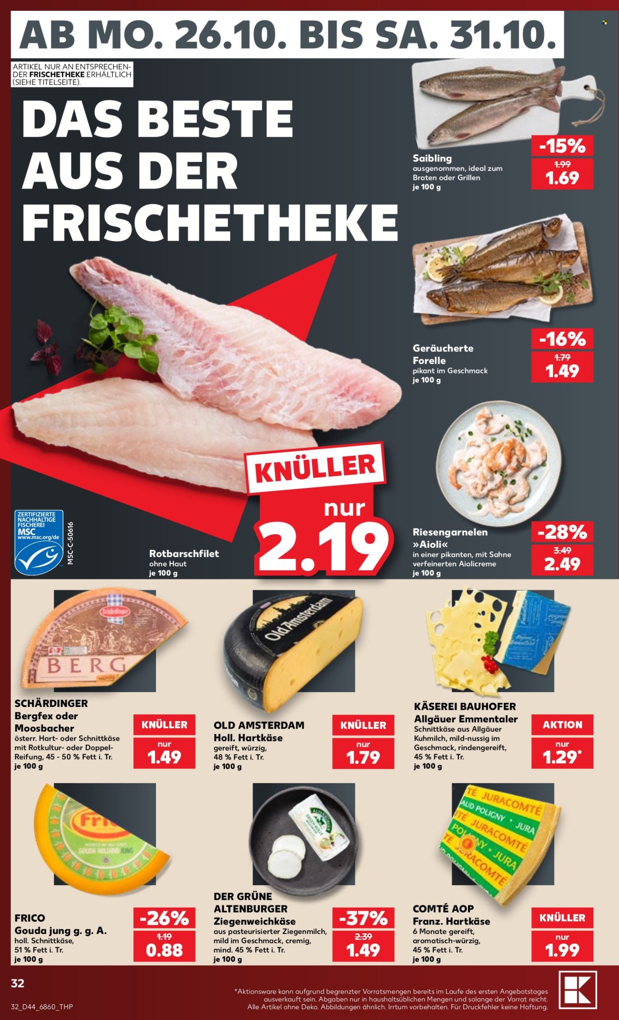 Kaufland Prospekte  - 26.10.2026 - 31.10.2026. Seite 32