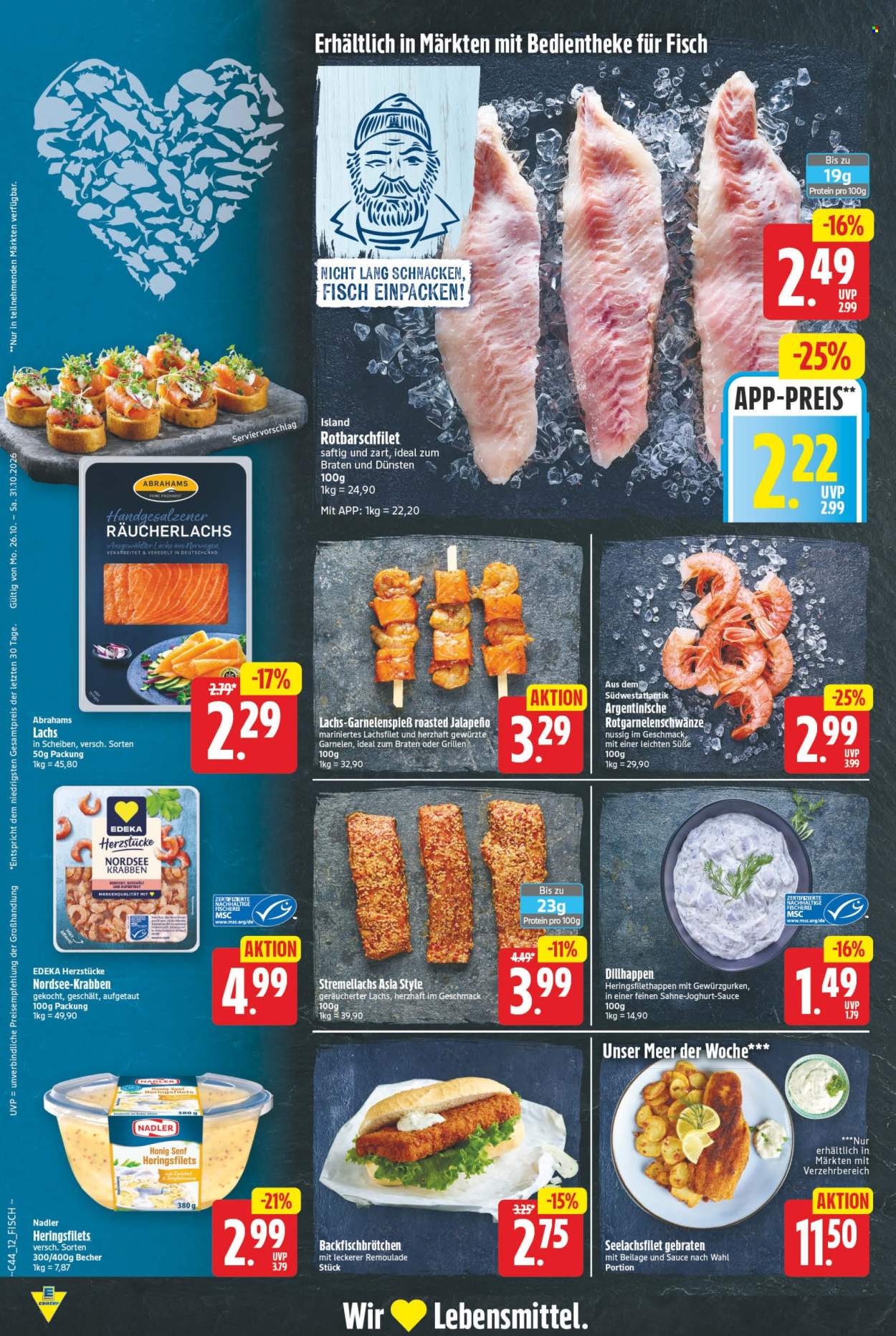 E center Prospekte  - 26.10.2026 - 31.10.2026. Seite 12