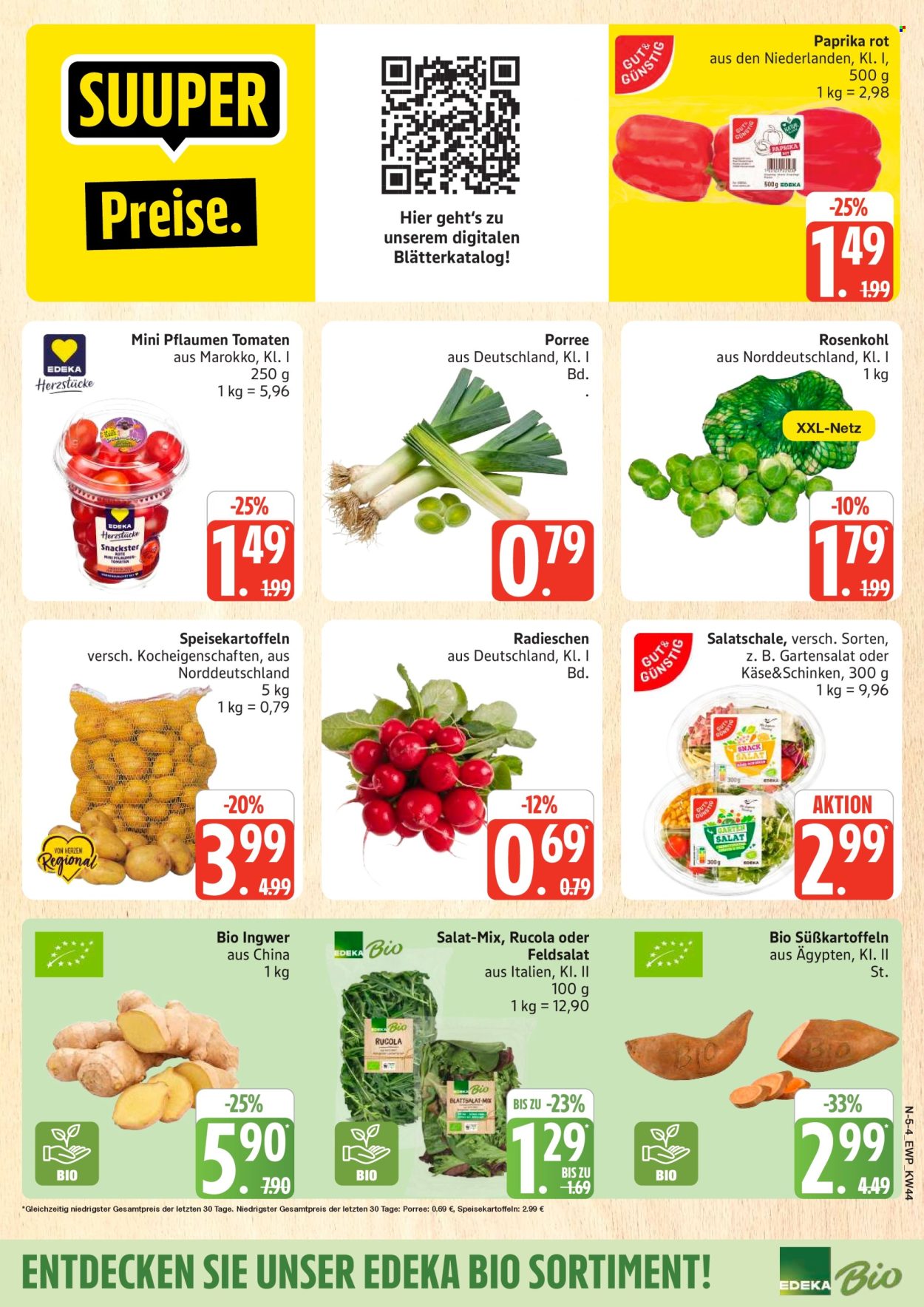 E center Prospekte  - 26.10.2026 - 31.10.2026. Seite 5