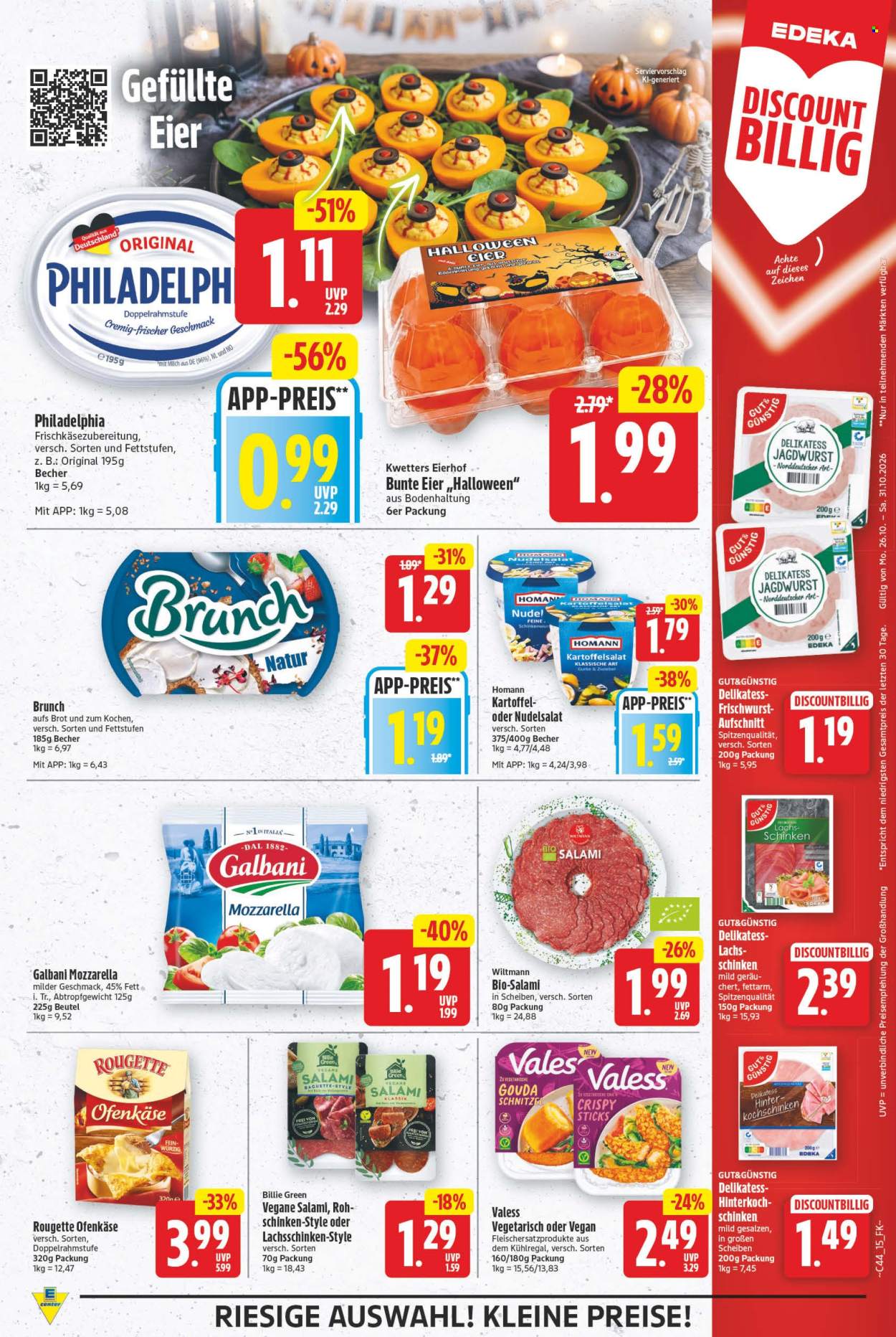 E center Prospekte  - 26.10.2026 - 31.10.2026. Seite 15