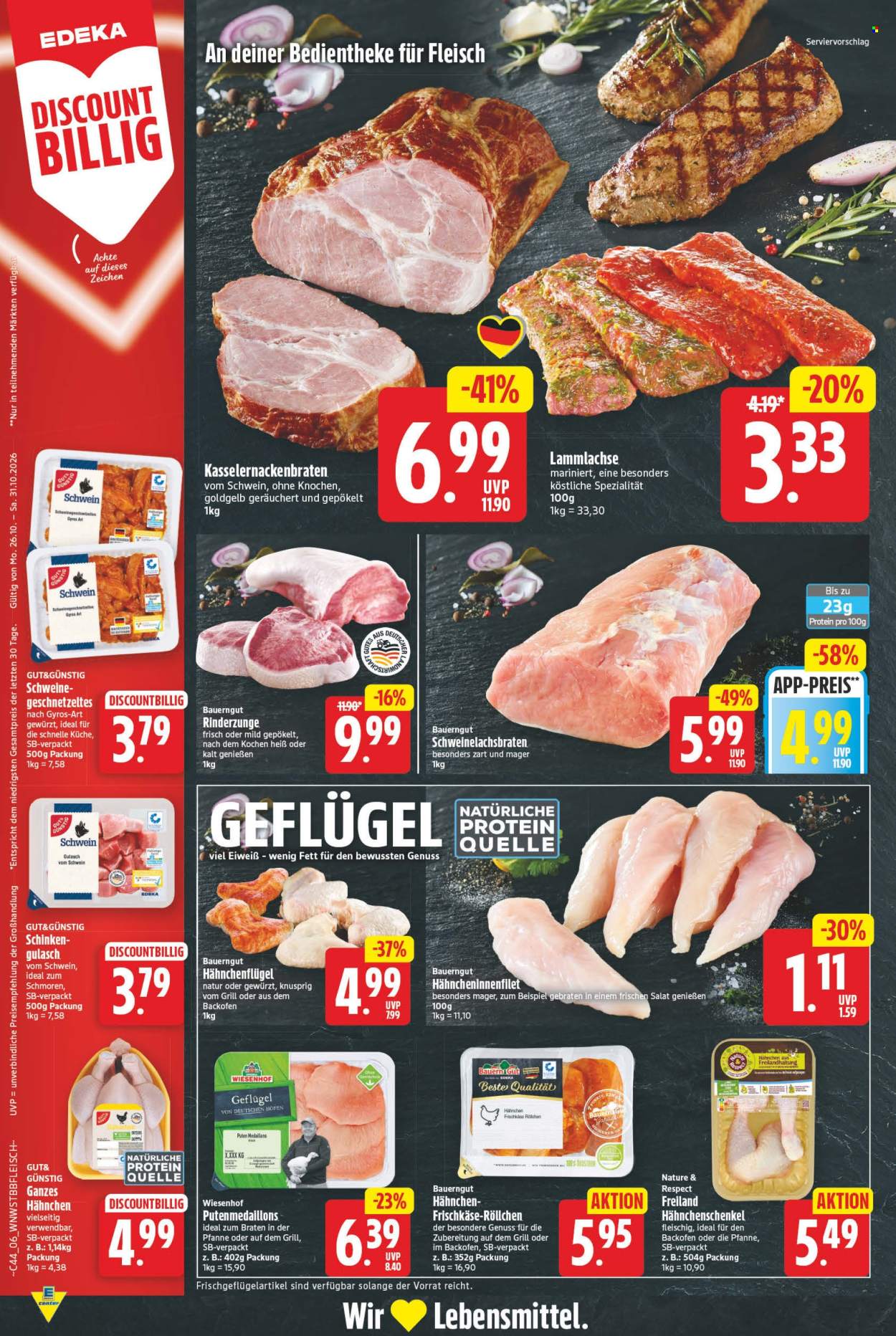 E center Prospekte  - 26.10.2026 - 31.10.2026. Seite 6