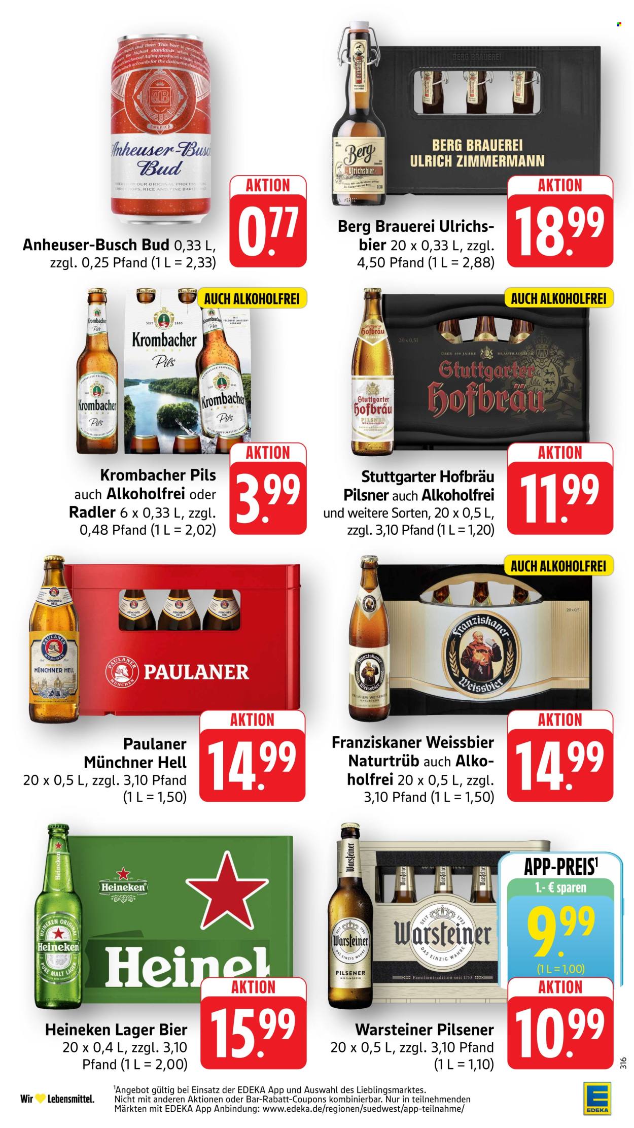E center Prospekte  - 26.10.2026 - 31.10.2026. Seite 33