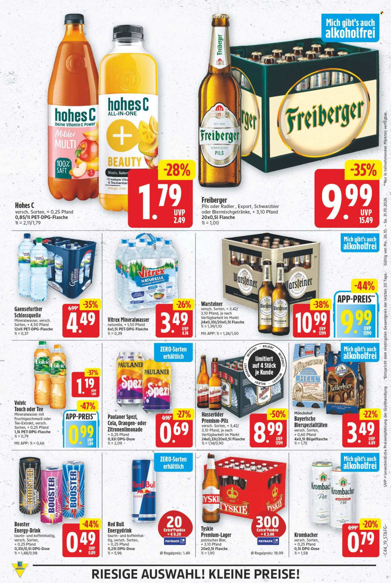 E center Prospekte  - 26.10.2026 - 31.10.2026. Seite 19