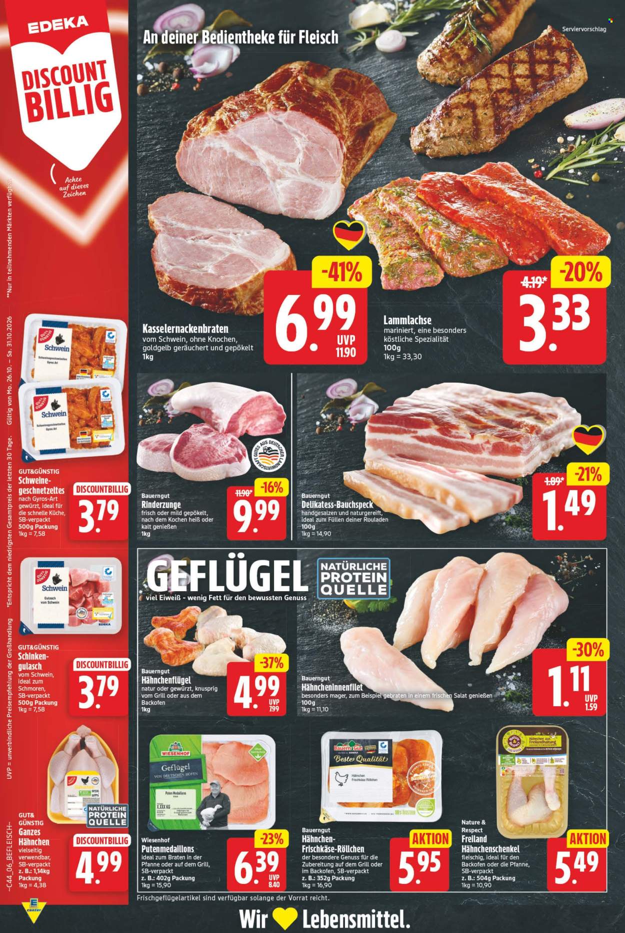 E center Prospekte  - 26.10.2026 - 31.10.2026. Seite 6