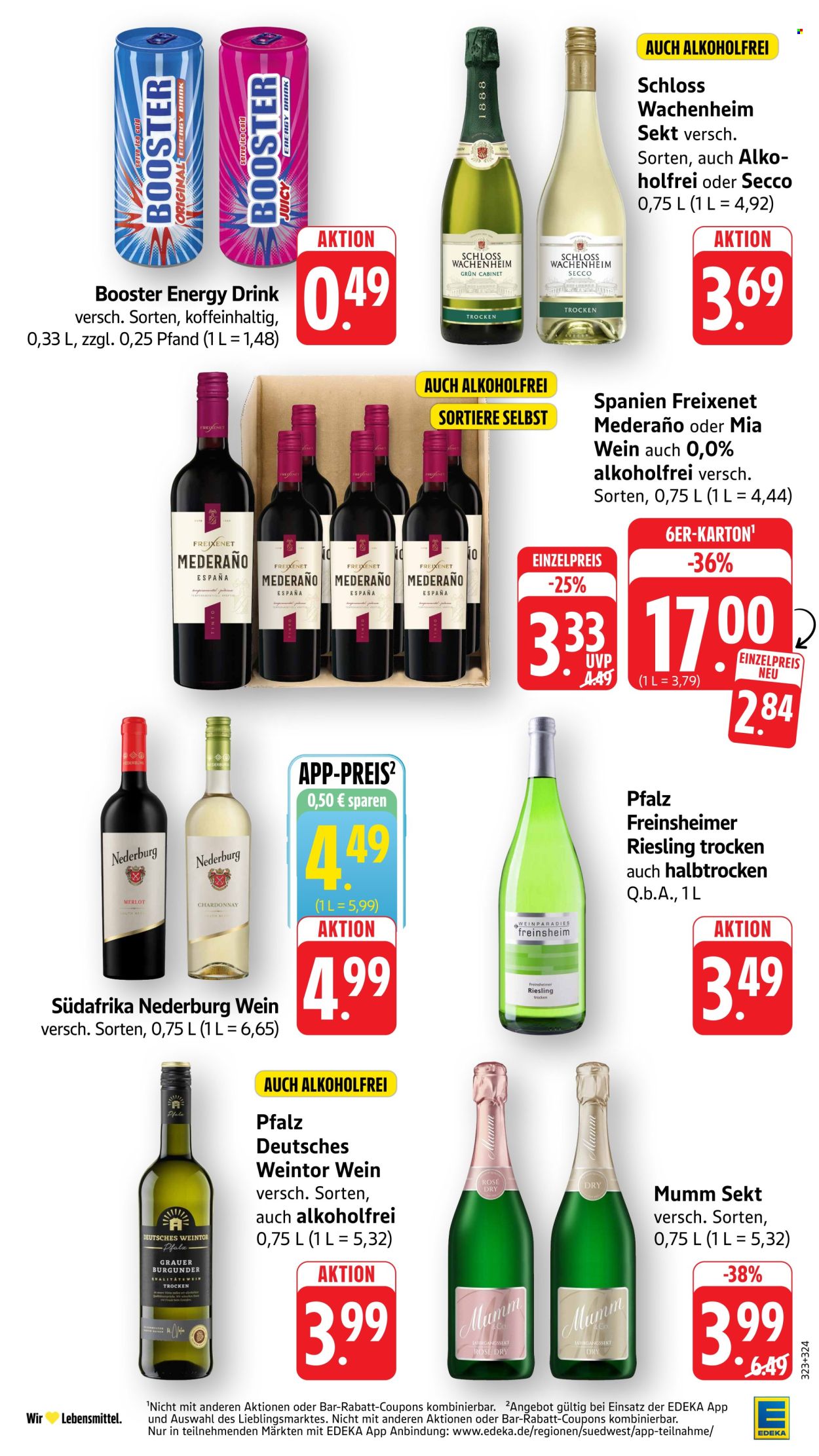 E center Prospekte  - 26.10.2026 - 31.10.2026. Seite 32