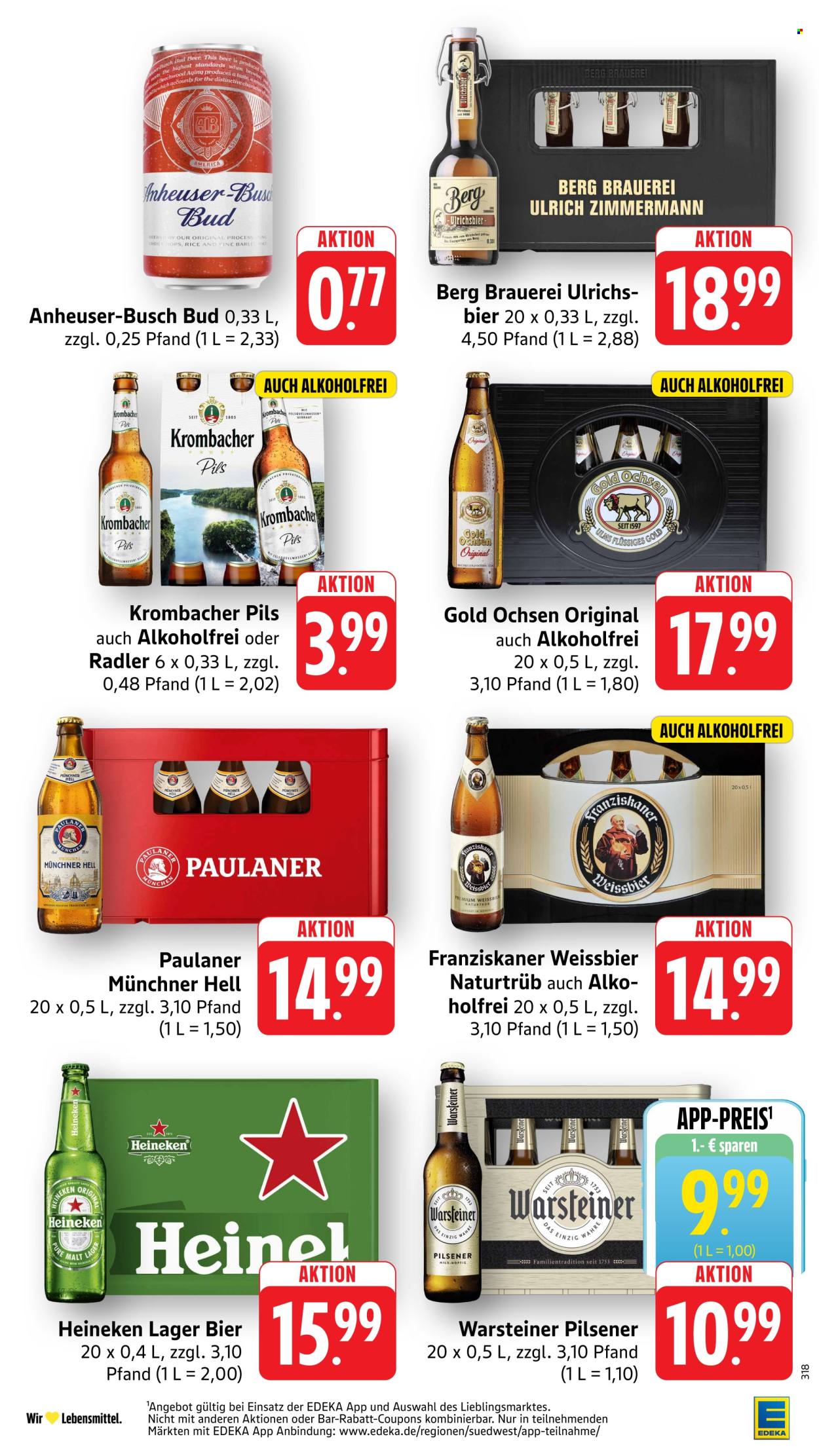 E center Prospekte  - 26.10.2026 - 31.10.2026. Seite 33
