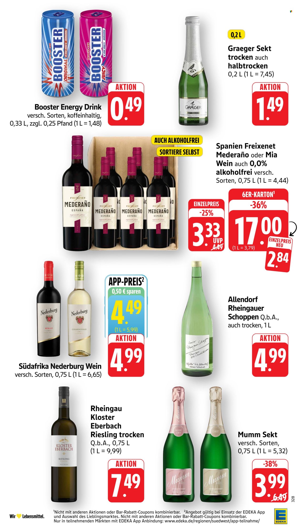 E center Prospekte  - 26.10.2026 - 31.10.2026. Seite 32
