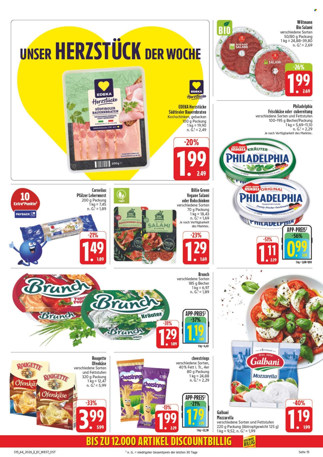 E center Prospekte  - 26.10.2026 - 31.10.2026. Seite 23